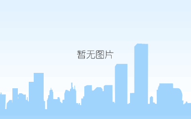 摇臂万能铣床6325 摇臂万能铣床6325